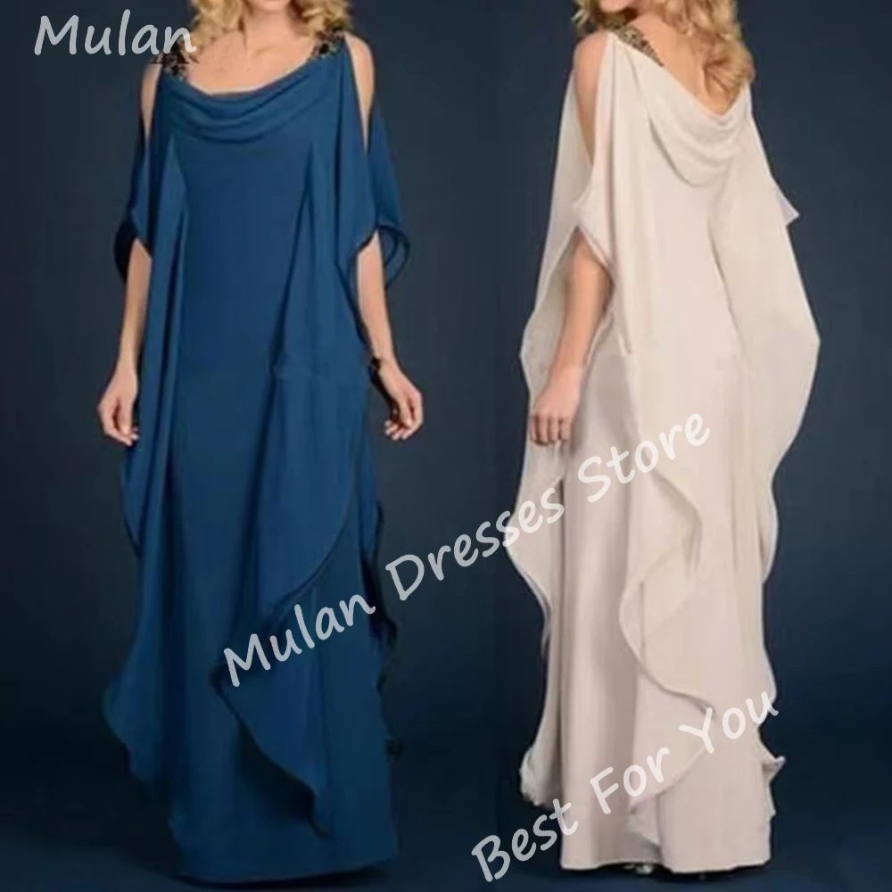 Elegante abito lungo per la madre della sposa in Chiffon con scollo tondo lunghezza del pavimento sirena festa per gli ospiti di nozze per occasioni formali matrimonio 2024