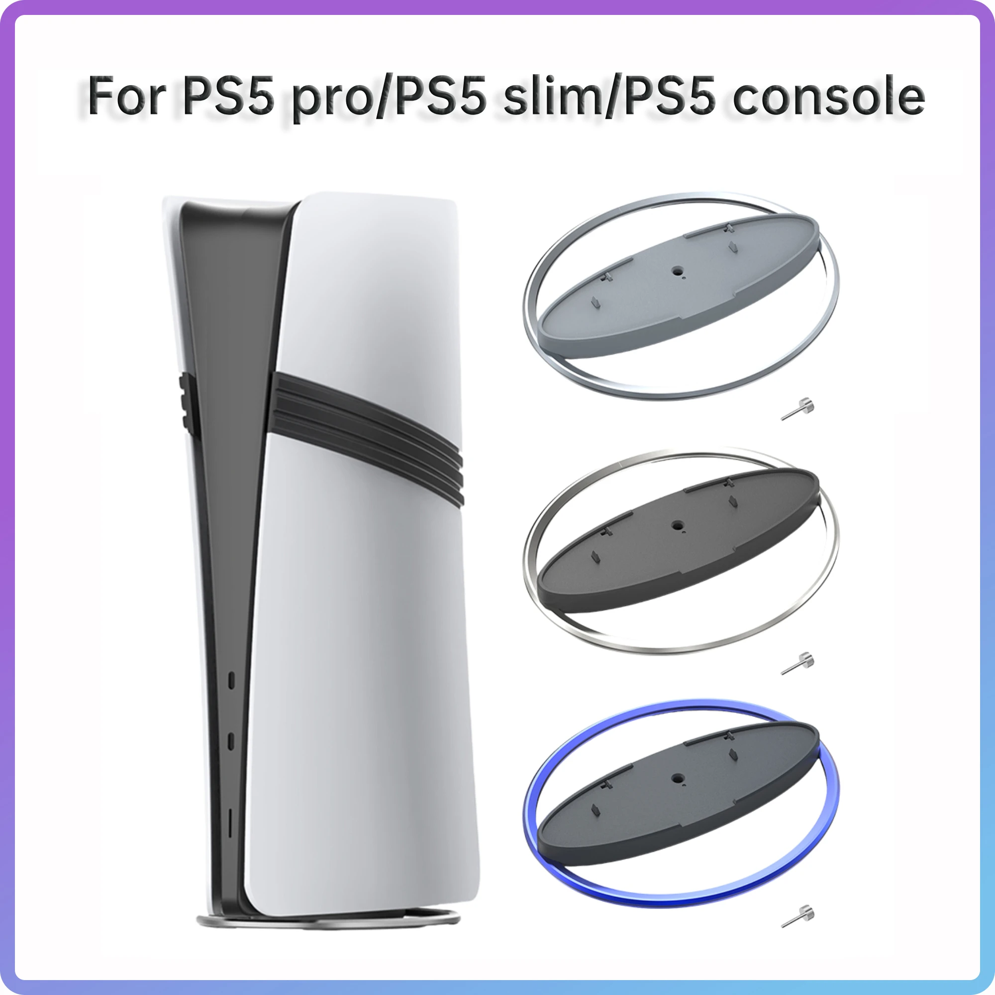 Portable Metal Vertical Stand For PS5 Pro/Slim/PS5 Console Anti-Slip Vertical Cooling Stand Base For PlayStation 5 Accessories