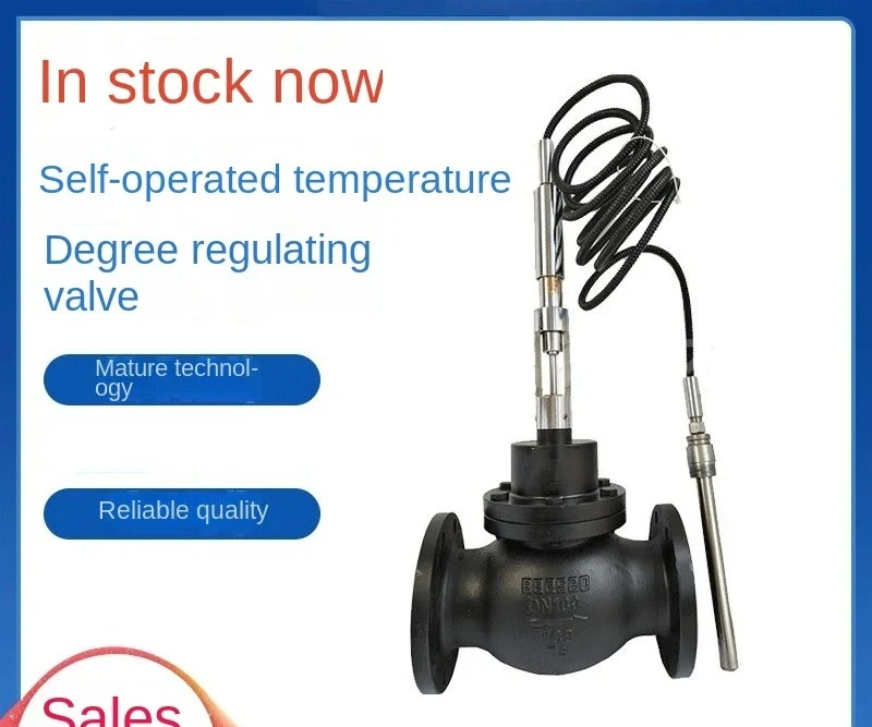 

Self Temperature Control Valve Self-Operated Steam Heat Conduction Oil Temperature Control Valve
