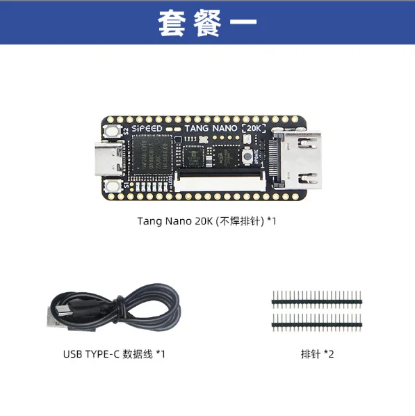 Tang Nano 20K FPGA Development Board RISCV Linux Retro Game Console view 4