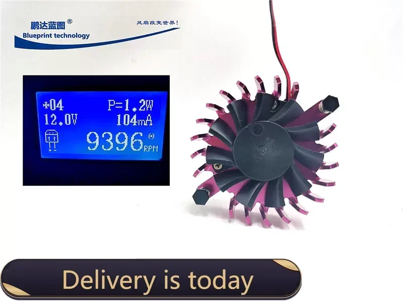 Brand new 6CM 60*51*12MM hole pitch 54MM magnetic bearing 12V large air volume high rotation graphics card cooling fan