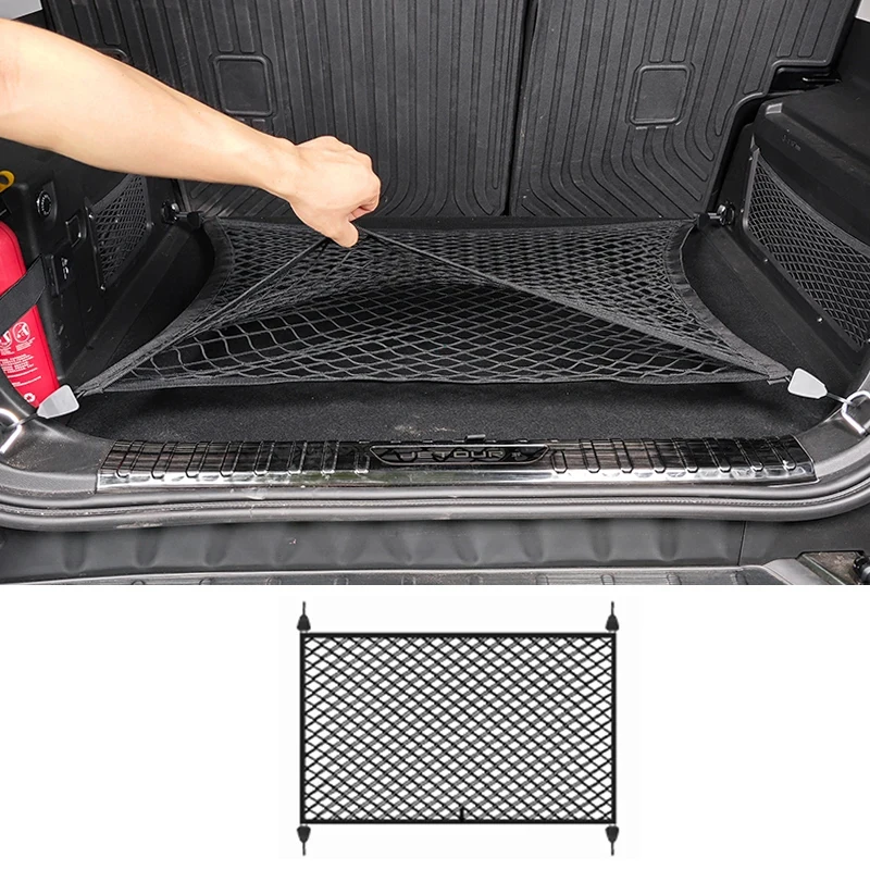 Fit For Chery Jetour Traveller Rear Trunk Storage Mesh Pocket Car Organizer Organizer for Trunk Storage Interior Accessories