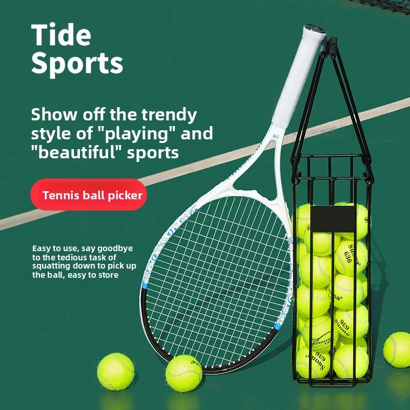 Tennisbalkiezer zonder buigen Artefact Frame Mand Hopper Racketsporten