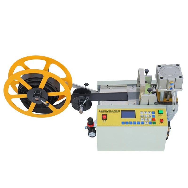 

Computer hot and cold punching tape cutting machine elastic belt, webbing, packaging portable rope edge cutting and punching