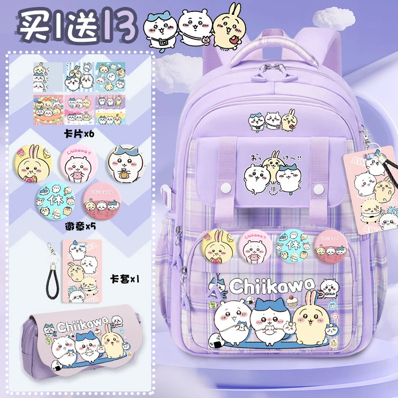 Chiikawa Cartoon Backpack Sweet Color Healing Series Multiple Compartment Design With Adjustable Straps For School Travel view 2