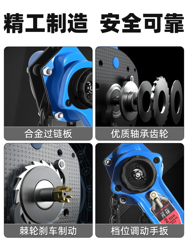 Hand hoist Manual wire rope tightener 1 ton Hand hoist Hook tightener 2 tons Multifunctional retractor