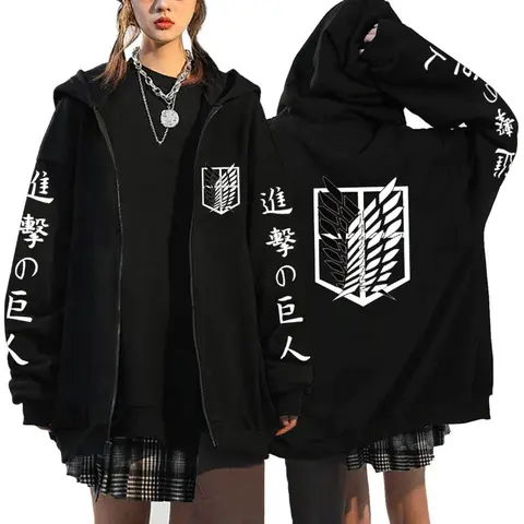 Attack on Titan Trend Graphic Print Zipper Hoodie Fashionable Casual Men's Women's Clothing Fleece Versatile Sweatshirts