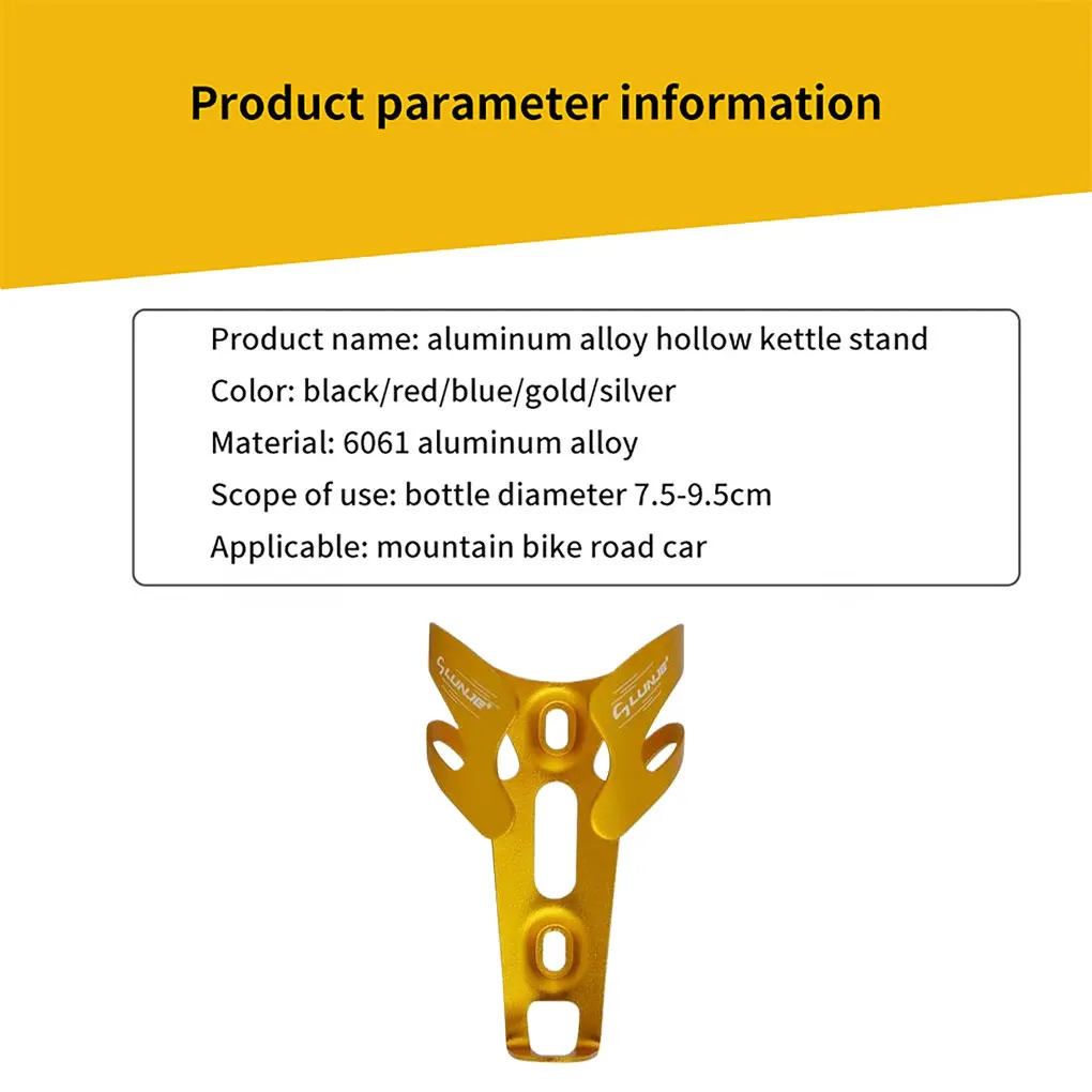 2026 العالمي دراجة هوائية جبلية المشروبات حامل الزجاجات انفصال كأس الماء حامل غلاية قوس المعدات في الهواء الطلق الذهب #4