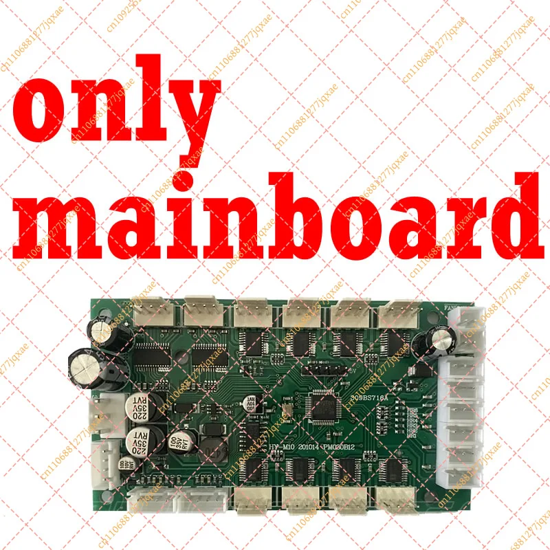 Main Motherboard Control Board Replacement for 250W 260W 7R Beam Moving Head Stage Light