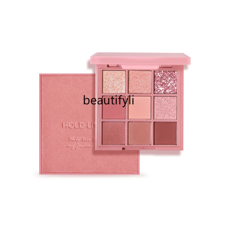 

HOLD LIVE Red Velvet Honey Eyeshadow Palette Gentle All-match Earth Color Smooth Powdery Sequined Pearly Matte 9-color Eyeshadow