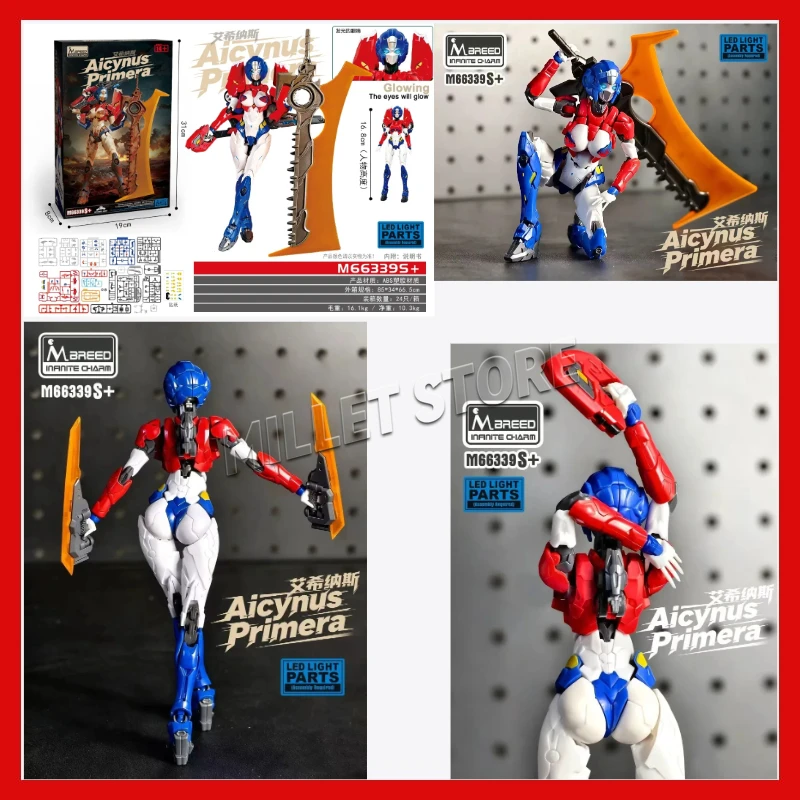 

New in Stock Spot SaleIn Original Deformed Toys Alsi Charming Ai Xi Mecha Red and Blue M66339S+ Assembly Toys Collection GiftIn