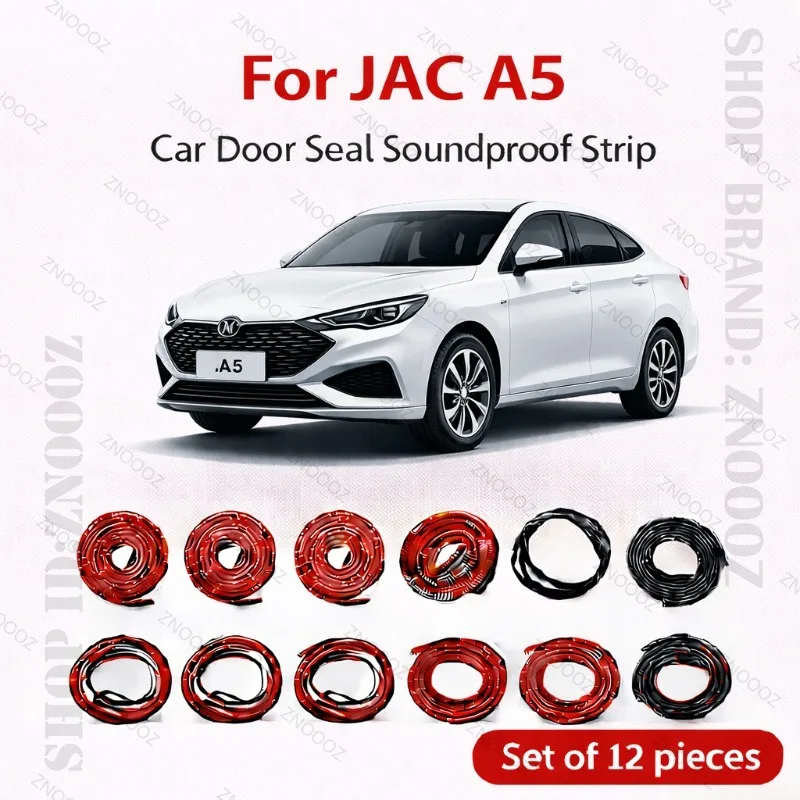 

Уплотнительная лента для дверей автомобиля JAC A5, резиновая, двухслойная, звукоизоляционная, пыле- и водонепроницаемая, комплект из 12 штук