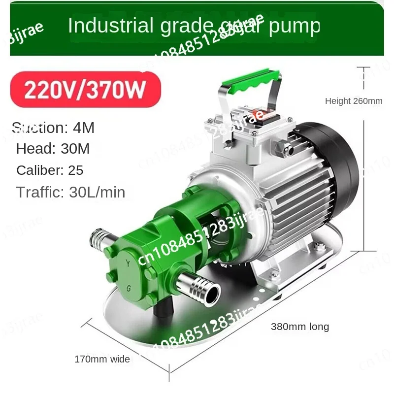 

Self Suction Stainless Steel Oil Pump 220V380V Gear High Viscosity Engine Oil Diesel Edible Oil Hydraulic Oil