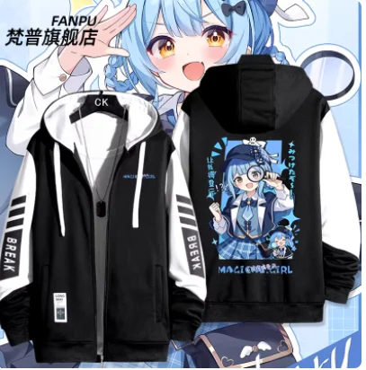 

Japanese Anime Magical Girl Hooded Hoodie Cosplay Autumn Winter Men Women Coat Loose Jacket Tops Gifts FP