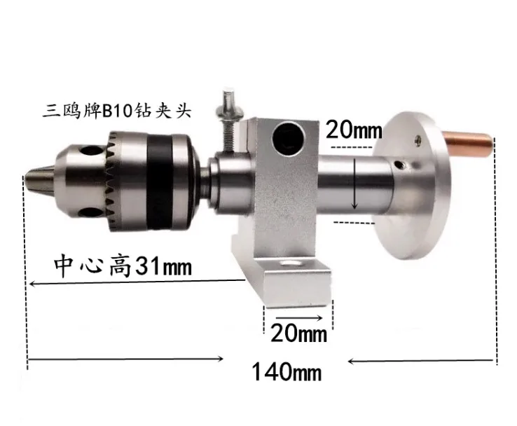 1 set of multi-functional drilling tailstock activity center woodworking Buddha bead machine tool drilling tailstock DIY