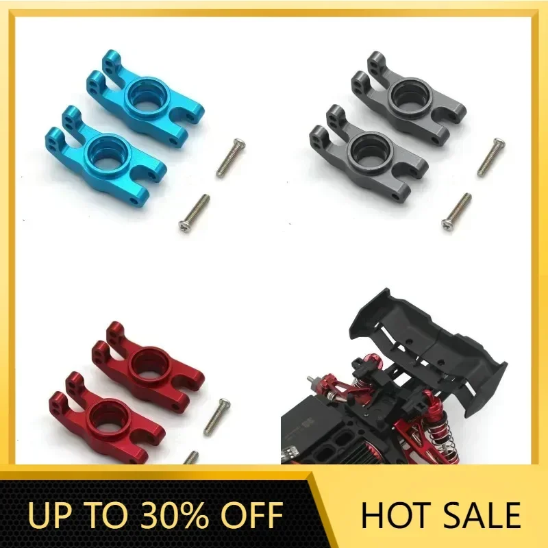RC car metal fittings rear wheel seat for MJX 16207 16208 16209 16210 H16