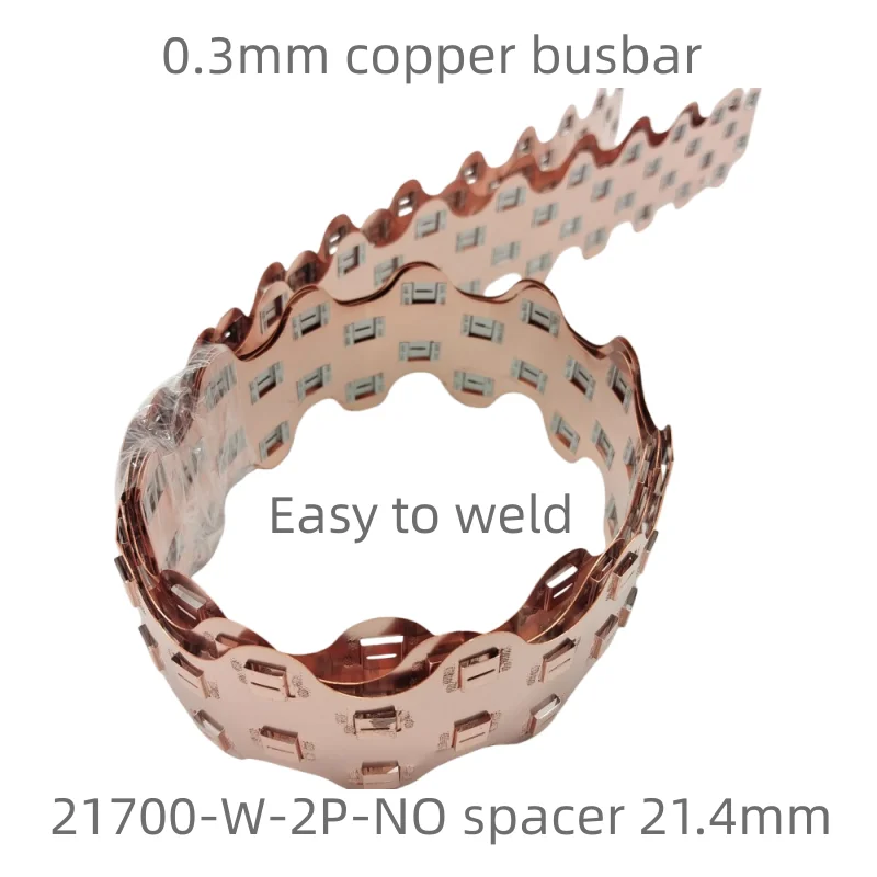 21700-2P W Shape Copper Bus Bar No Spacer 21.4MM Power Battery Pack Copper 21700 Copper-Nickel Composite Strip Thickness 0.3mm view 3