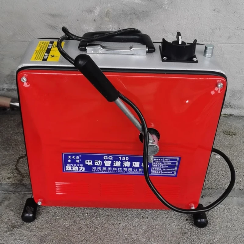 2800W Electric Pipe… - image