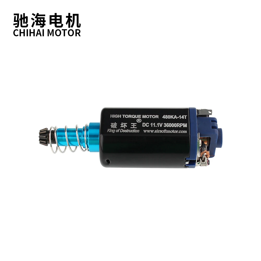 Chihai Motor 14TPA Bonded Nd-Fe-B High Speed AEG Motor Long Axis For Ver.2 Gearbox M4A1-J9 ACR-J10 Gel Blaster Toy