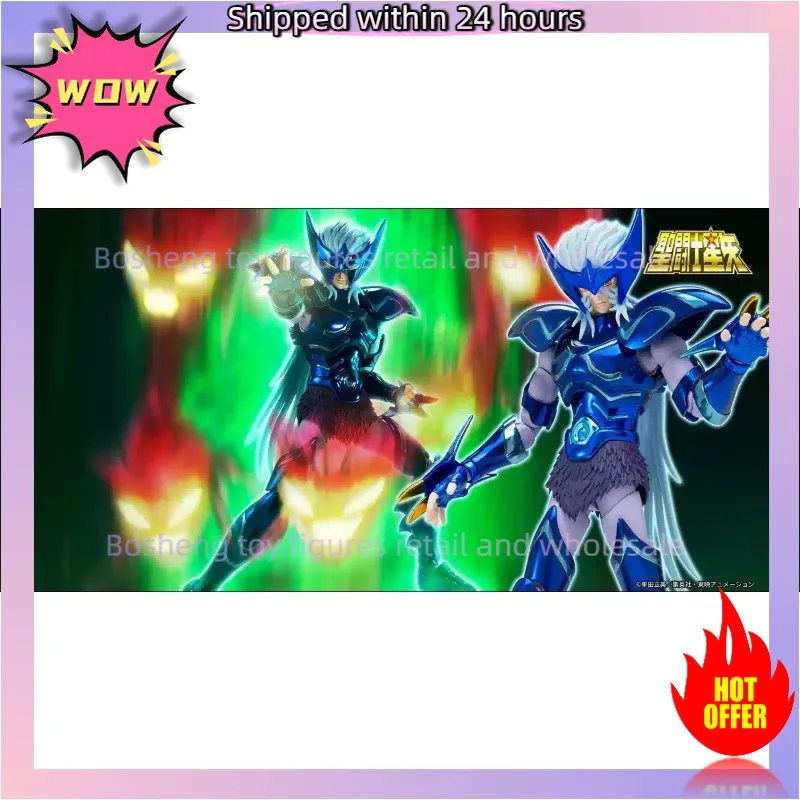 

Bandai, Saint, Sacred Clothes Myth, Northern Europe, God's Fighter, Yuhengxing EX Arctic Wolf, Falip