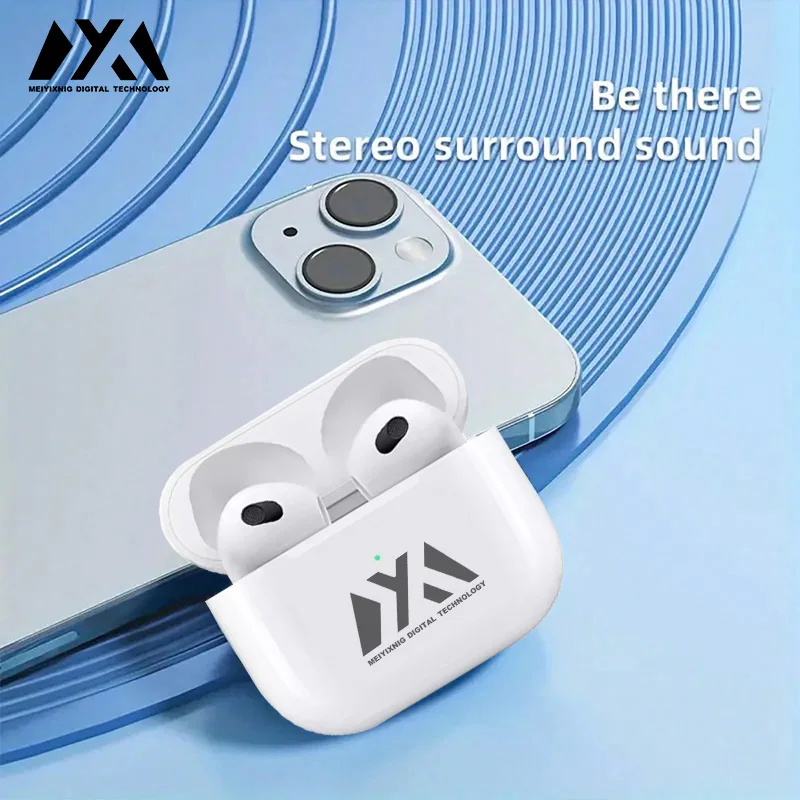 At1-（Myx）Wireless B… - image