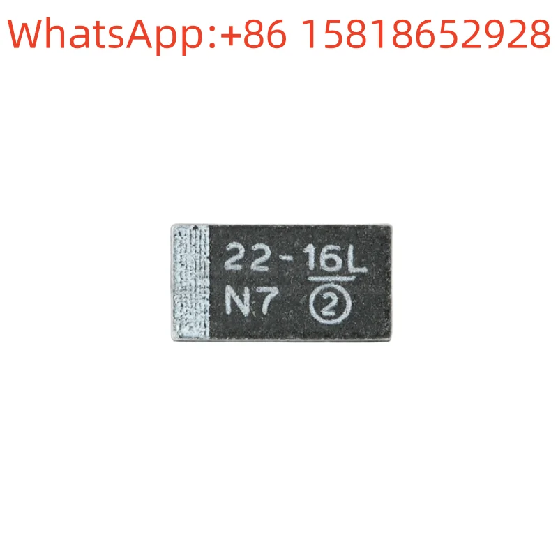 5 pieces 293D226X9016C2TE3 CASE-C_6032 SMD Tantalum Capacitor 22uF(226)±10% 16V