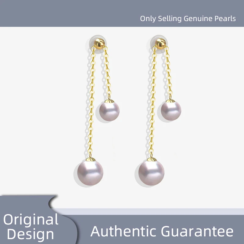 real-18k-gold-earrings-natural-seawater-pearls-fine-jewelry-au750-round-party-gift-for-women-original-design，e699