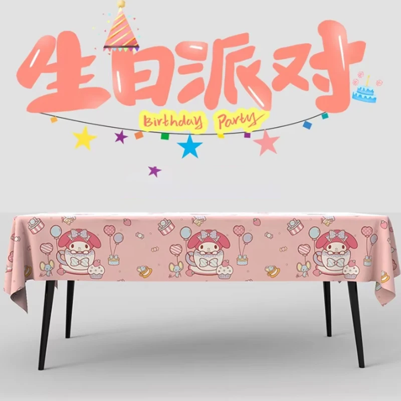 Sanrio Kuromi Cartoon Birthday Party Tablecloth Oil-proof Waterproof Atmosphere Sense Gift Disposable Party Decoration Supplies