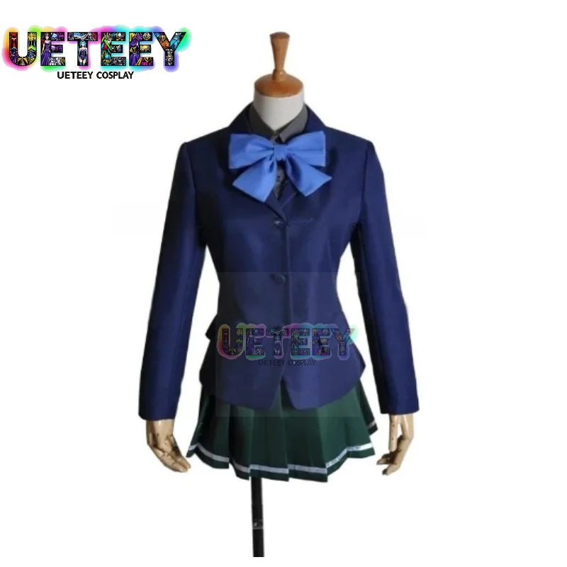 UETEEY Accel World Anime Kuroyukihime فتاة الزي المدرسي تأثيري حلي مصنوعة حسب الطلب #1