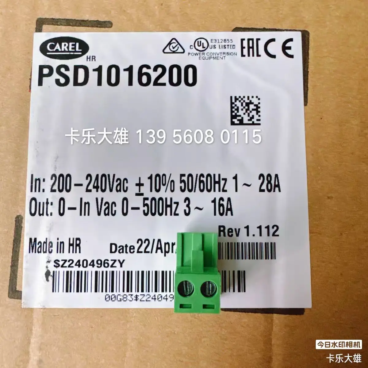 Brand new, genuine Italian CAREL POWER PSD1016200 frequency inverter