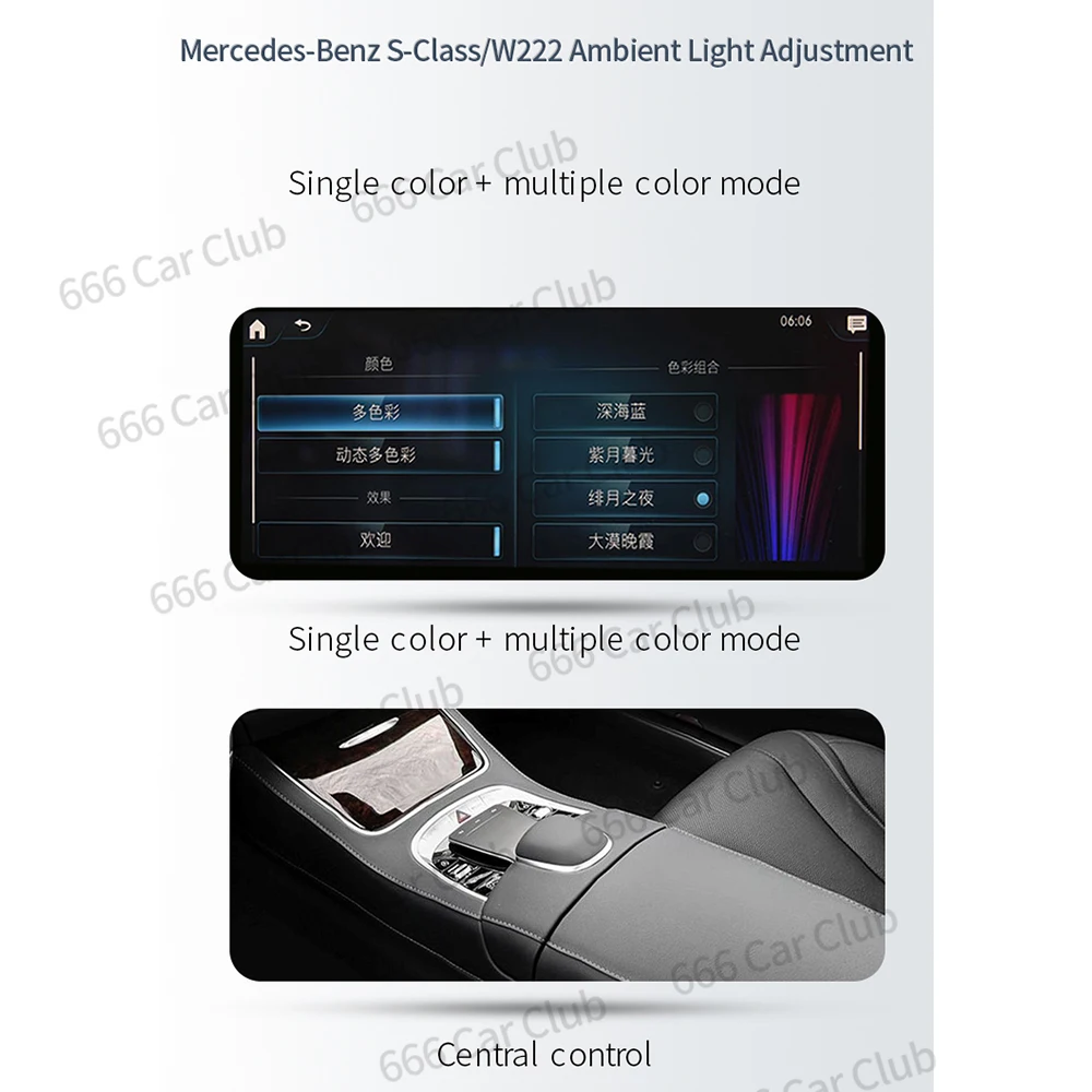 7/64 colours LED vzduch odvětrávací komín pro mercedes benz W222 s-class S350 S450L S500 S560 vnitřní okolní ligh RGB turbína trysek seřídit