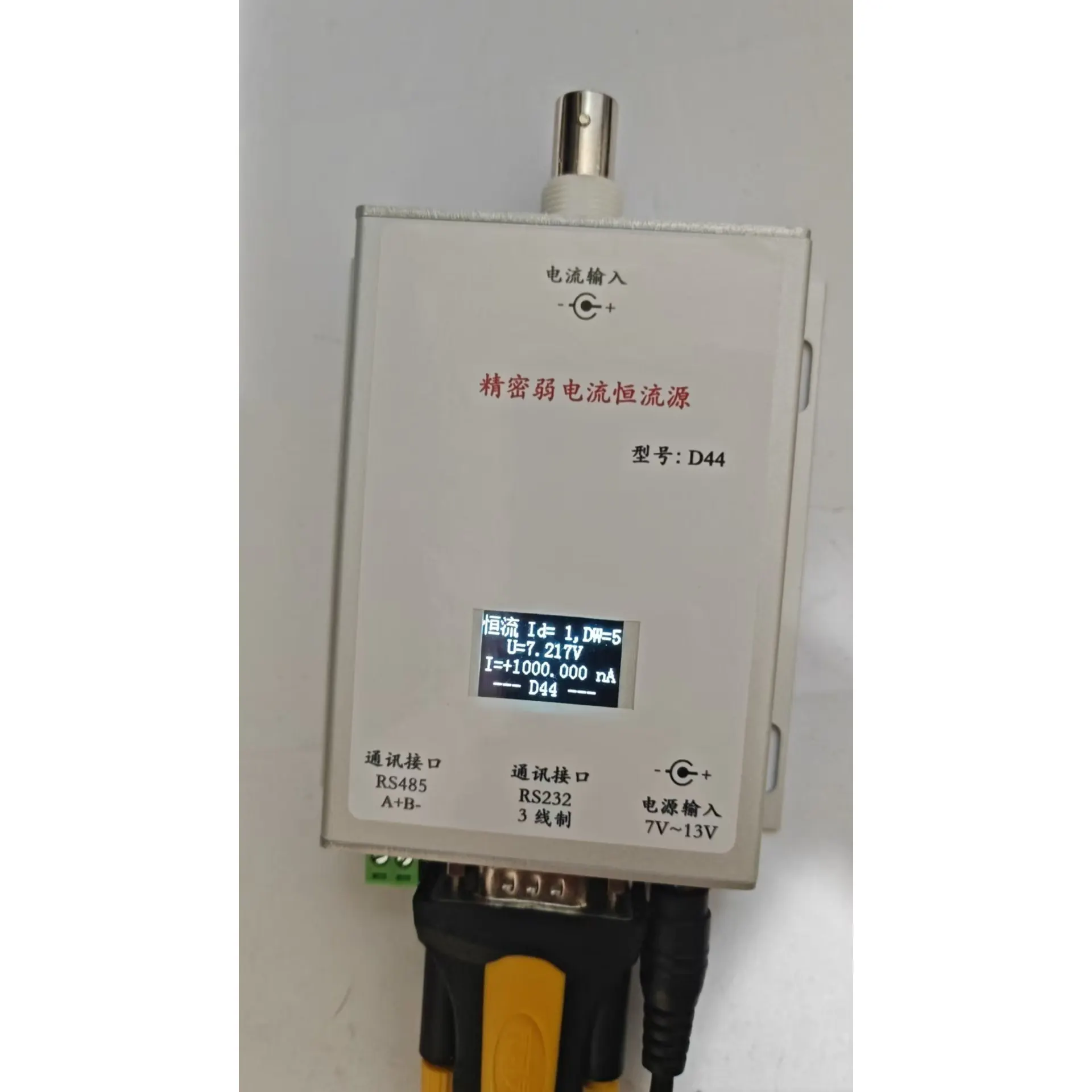 D44 Program-controlled Precision Micro-current Constant Current Source, Preamplifier Calibration