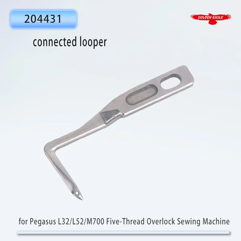 Golden Eagle Looper for Pegasus L32/L52/M700 five-thread Overlock Sewing Machine connected looper 204431 Sewing Machines Parts