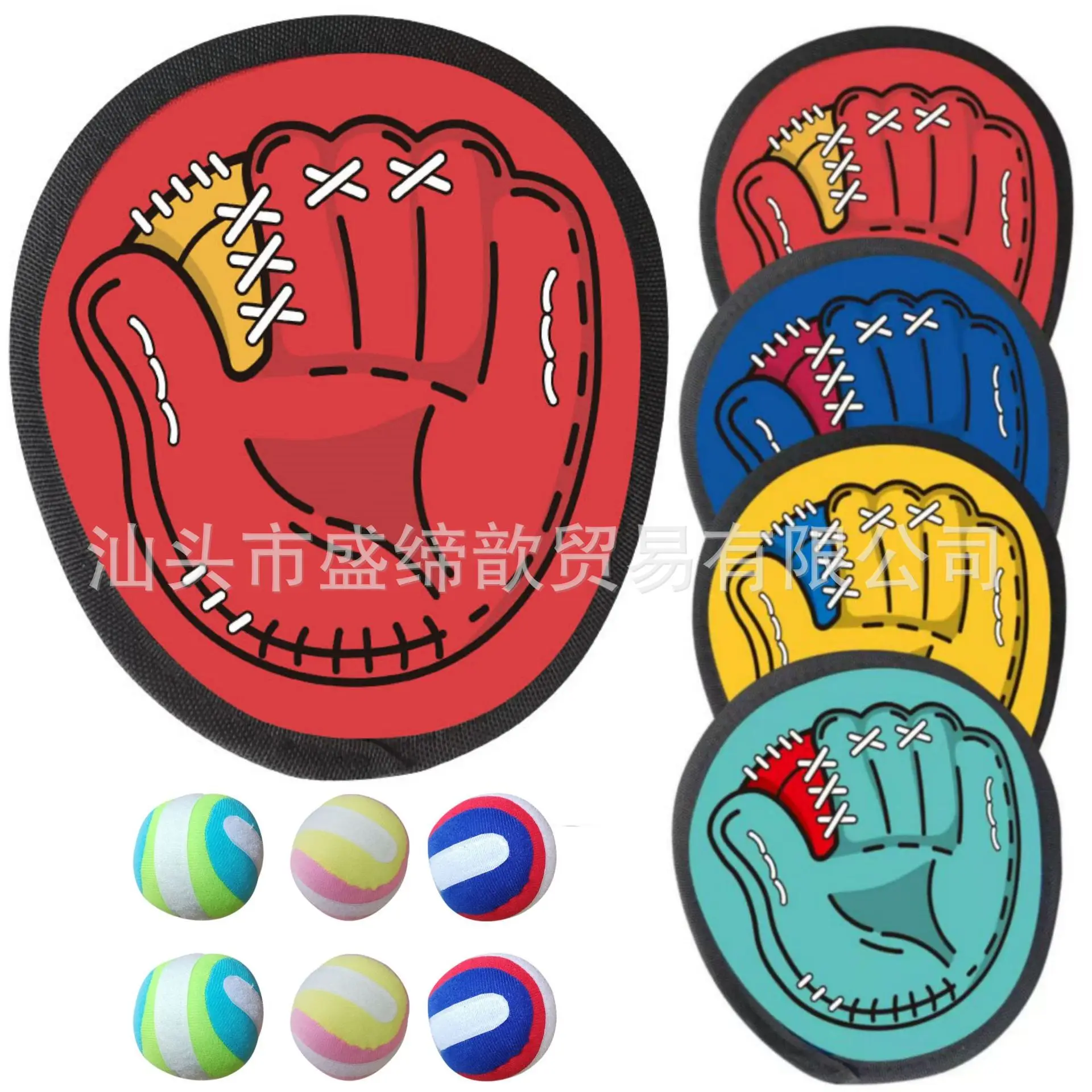 

New Outdoors Suction Ball Sticky Target Racket Throwing Throwing Catch Sports Equipment Family Interactive Ball Sport Accessorie