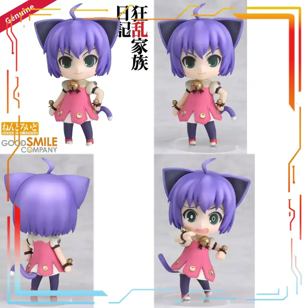 

Good Smile Company Nendoroid Kyouran Kazuru Nikki Midarezaki Kyouka Action Figure Collectible Doll Toy Gift Official Licensed