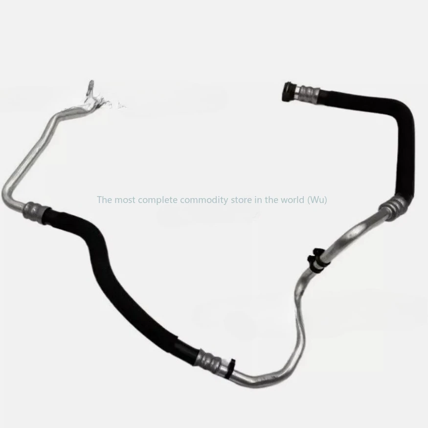 

Suitable for BMW 5 Series 6 Series 7 Series Oil Cooler Pipeline 17227589510 17227589509