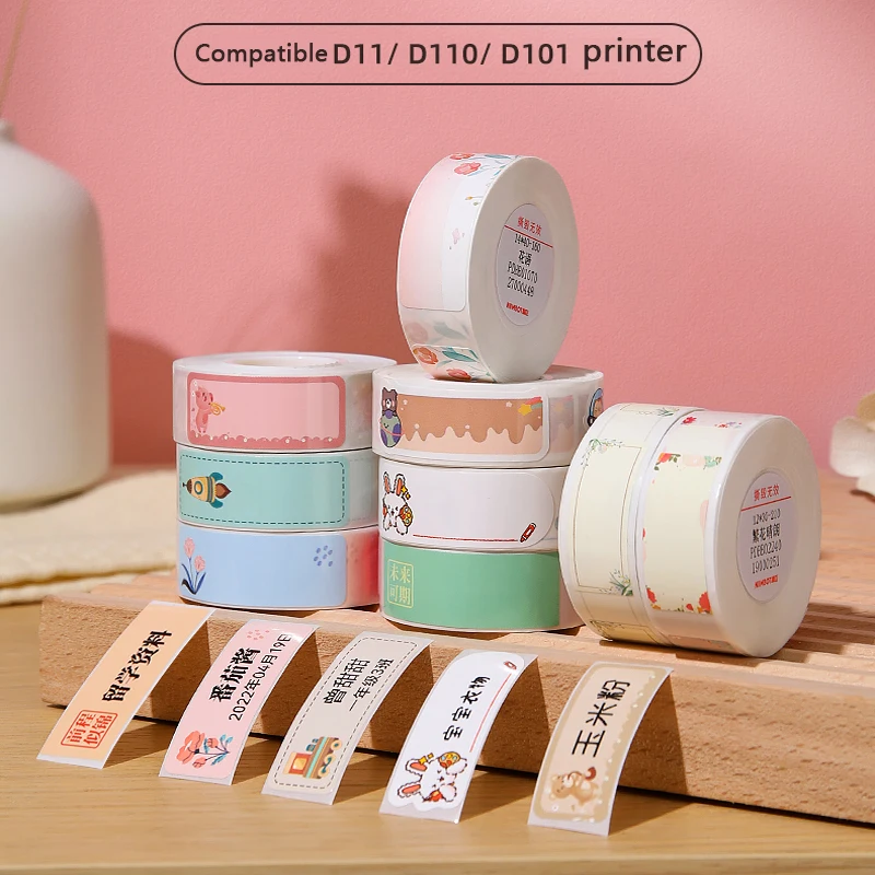 D101 D11 D110 Thermal Labels NiiMbot Sticker Thermal Printing Paper Pricing Paper Commodity Price Paper for Niimbot Printer