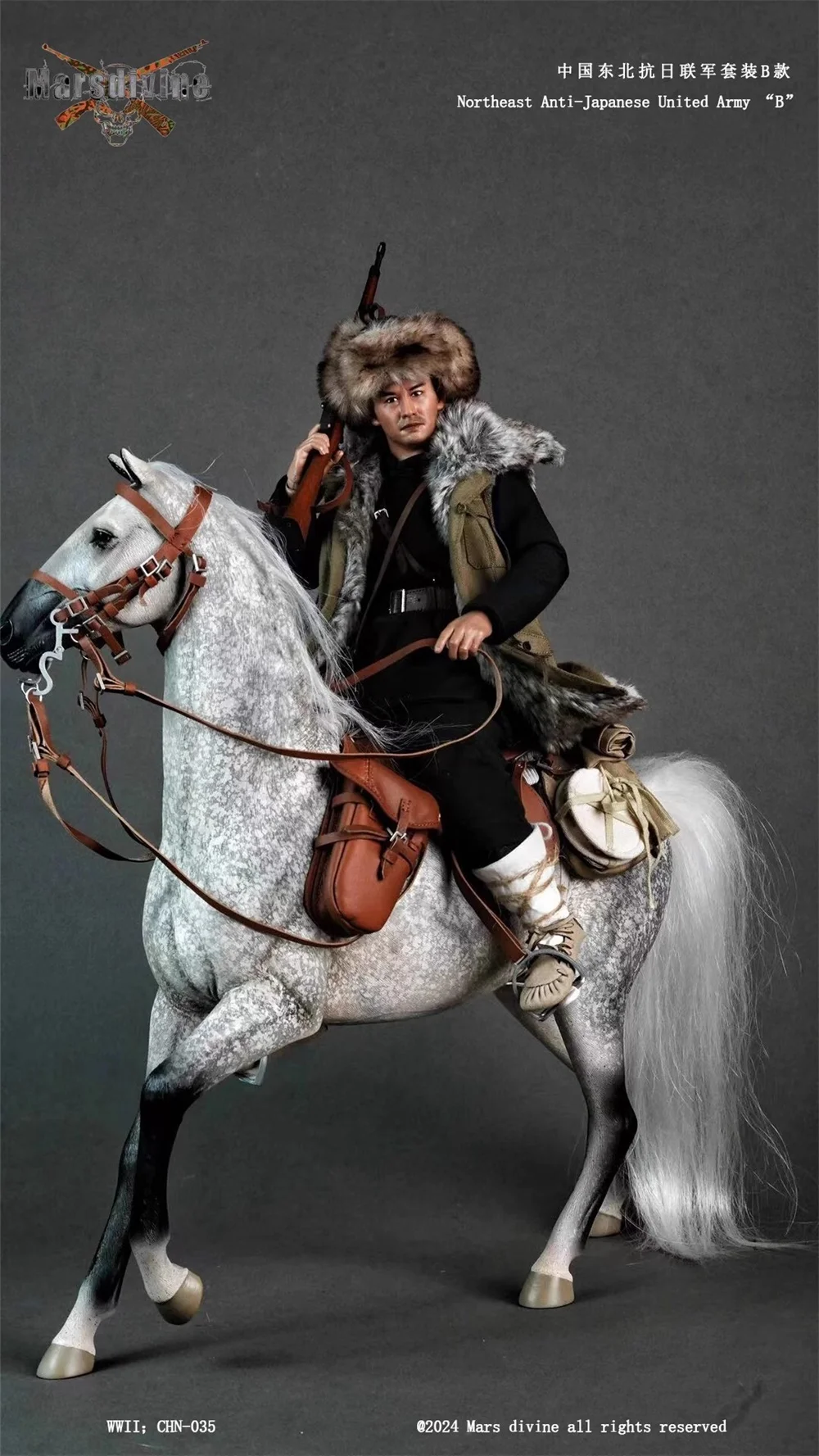 1/6 Marsinstructeur CHN-035 Asie soldat beurre ningfor la paix élasthanne arme ceinture manteau pas de corps pas de tête pour 12 "Action Figure