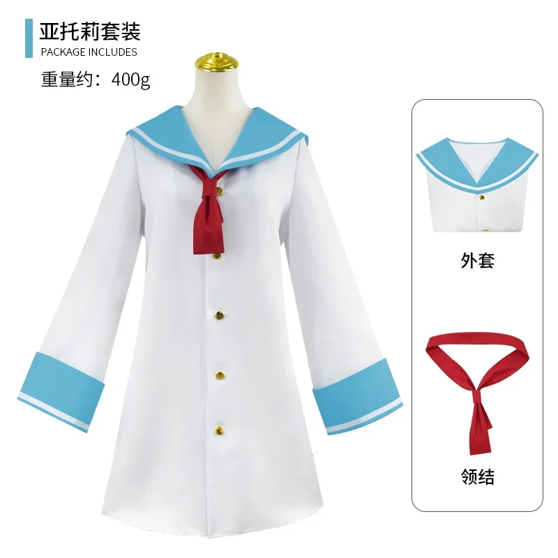 Traje de Cosplay de Anime Atri My Dear Moments, vestido blanco de Halloween, uniforme de marinero encantador, trajes de carnaval, juego de rol para niñas