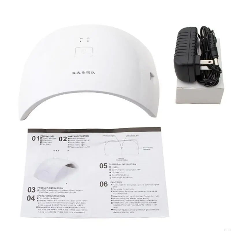 

P9FB 220V UV Lens Tester Photochromic Coating Lens Detector Measurer Anti-radiation