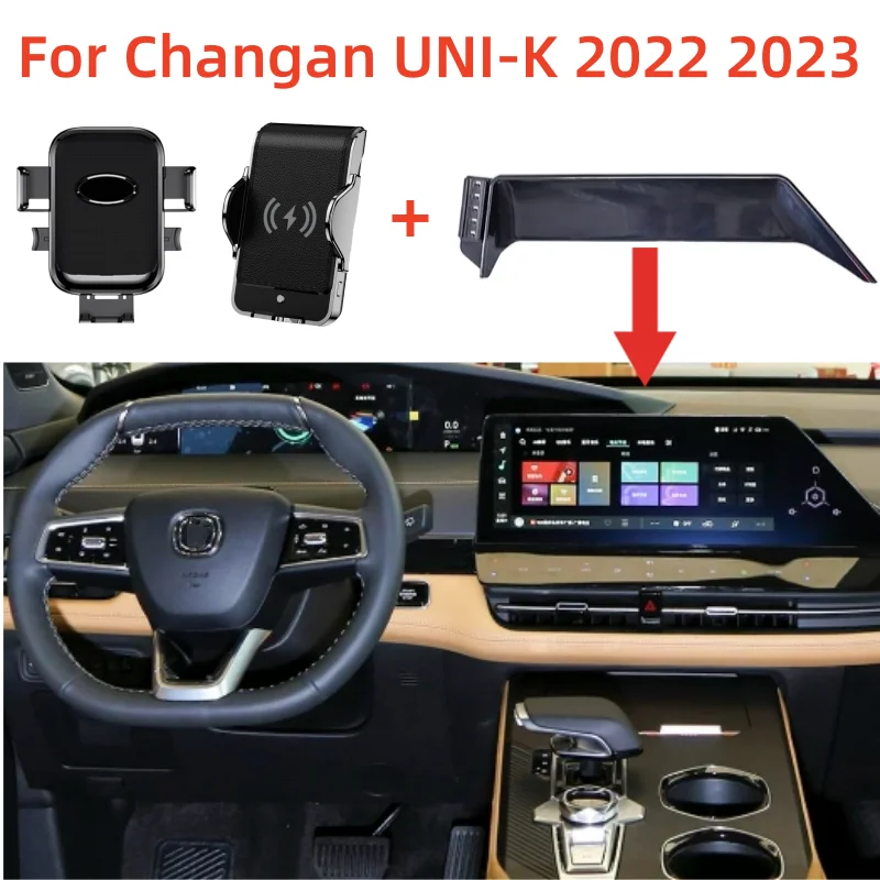 Car Phone Holder For Changan UNI-K Unik 2022 2023 Screen Fixed Navigation Bracket Base Wireless Charging Stand Car Accessories