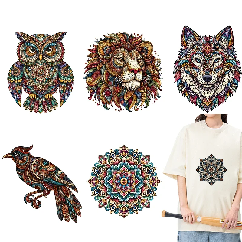 Vintage Animal Patt…