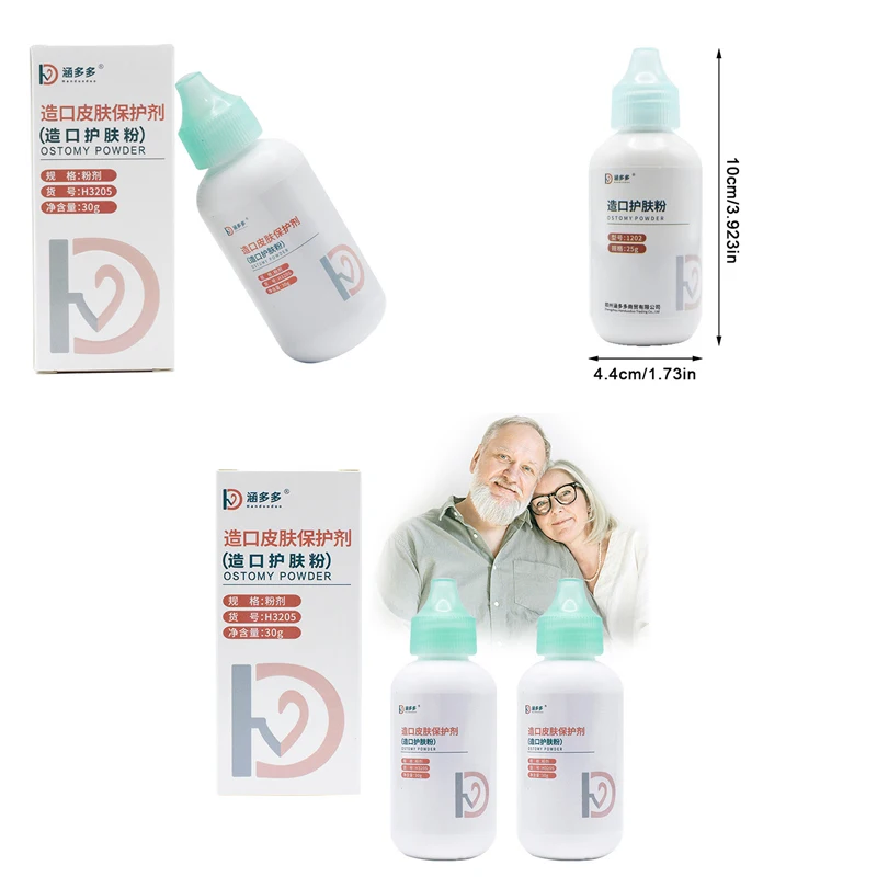 

Уход за кожей, сухая мука, лечение стомы, медицинский инструмент для стомы, колостомический мешок, аксессуар, защитный продукт для ухода