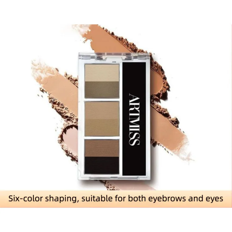 Weimei Show Six-Color Shaping Contour Eyebrow Nose Shadow Powder For Women Waterproof Natural Non-Smudge Non-Fading Brown