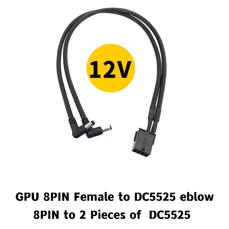 Graphics card GPU 6pin 8pin female power supply Adaptor to DC12V Graphics card to DC 5525 cable elbow 5.5*2.5mm