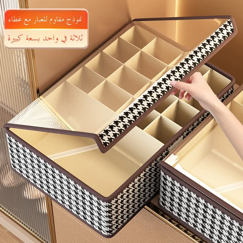 organizador-de-roupa-Intima-meias-e-sutias-estilo-gaveta-tres-em-um-caixa-organizadora-para-guarda-roupa-domestico-design-nordico