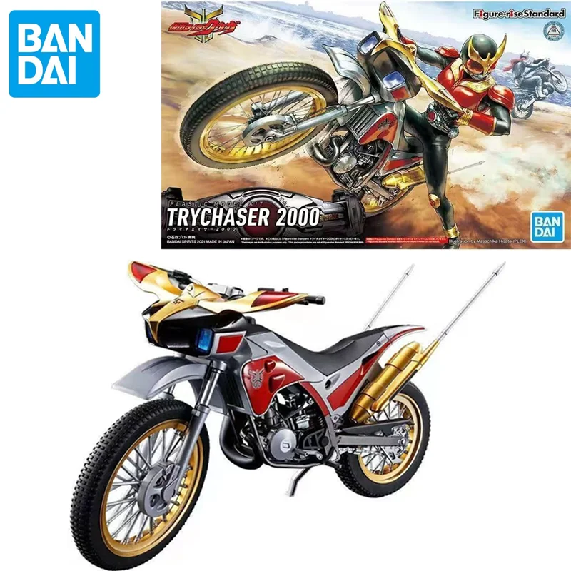 In Stock Bandai Kamen Rider Kuuga Motorcycle TRYCHASER 2000 Collection Gunpla Anime Action Figure Toys  desktop Ornament Gifts