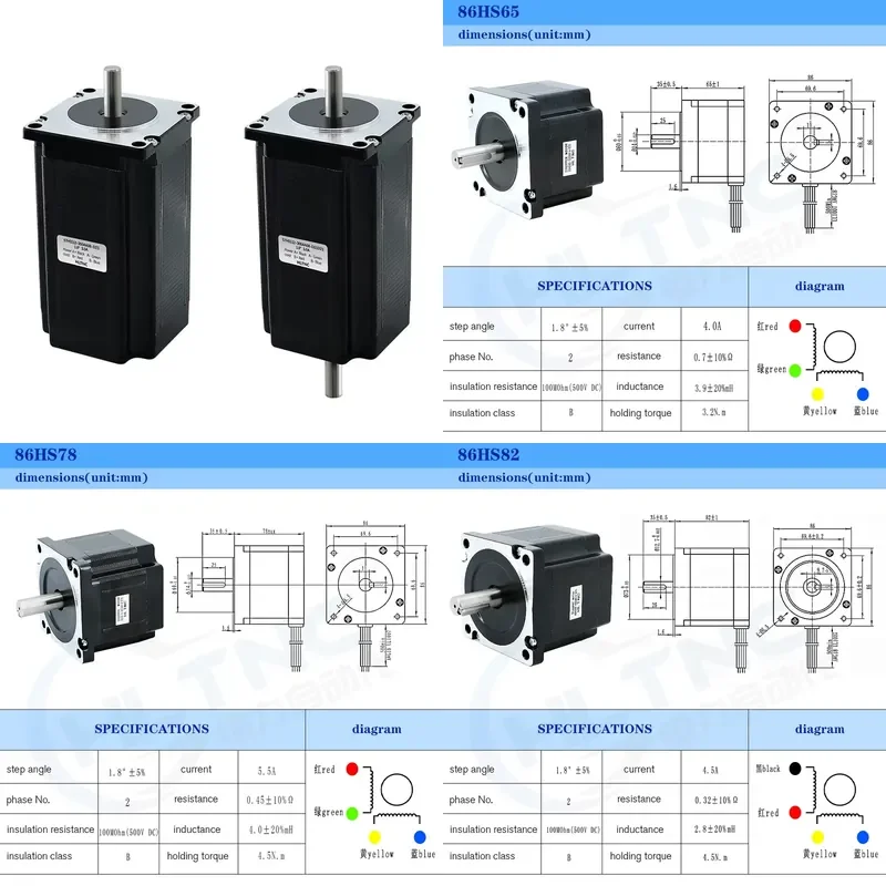 Stepper Motor Nema 23 Low Noise Stepper Machine Controller Motor Micro Stepper Motor for CNC Machine