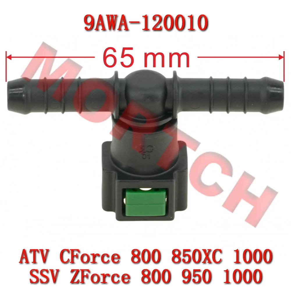 Quick T-Joint 9AWA-120010 for CFMoto CForce / ZForce 2017-2026