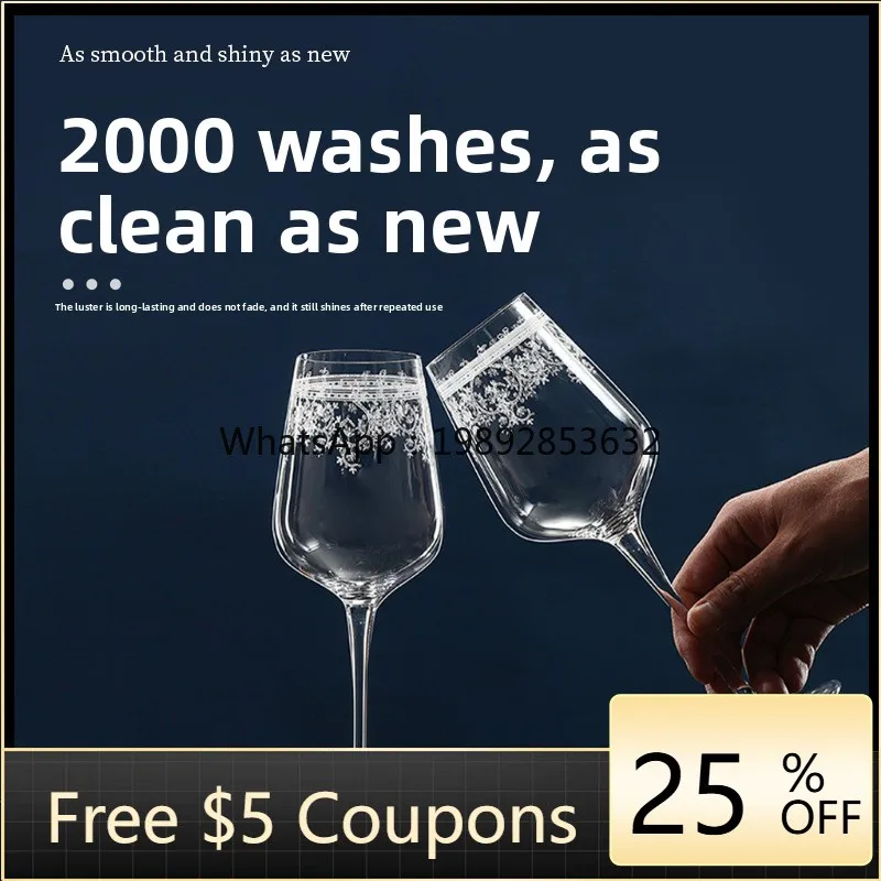 

L3-19 red wine glass crystal glass household wine glass hand-carved high-end crystal cup